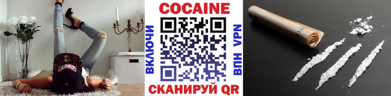 Какие есть наркотики Суворов Марихуана Мефедрон A PVP Гашиш