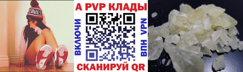 A PVP СК  Суворов 