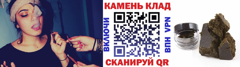 KRAKEN зеркало  дарк нет формула  ГАШ гашик  Суворов 