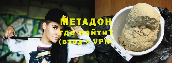 стаф Балабаново