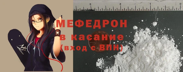 трава Баксан