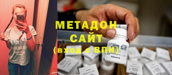 трава Баксан