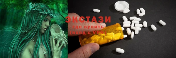 трава Баксан