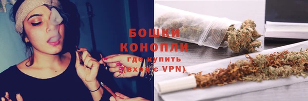 стаф Балабаново