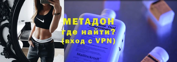 трава Баксан