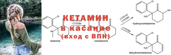 марки lsd Балахна