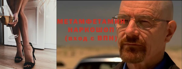 марки lsd Балахна