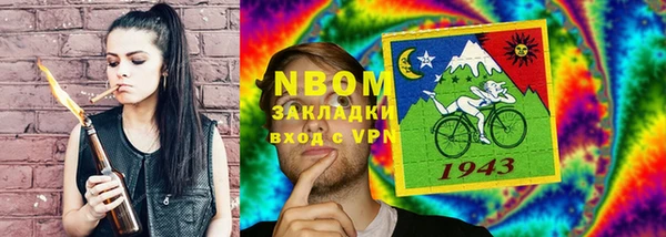 трава Баксан
