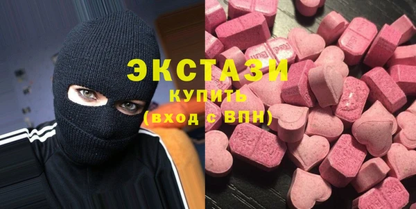 стаф Балабаново