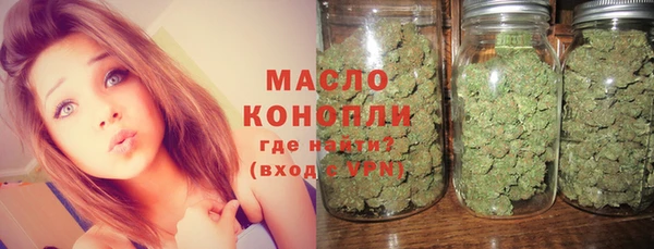 стаф Балабаново