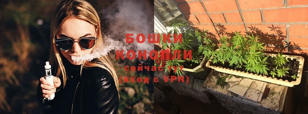 марки lsd Балахна