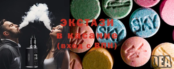трава Баксан