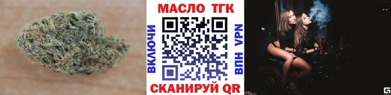 Дистиллят ТГК жижа хочу Суворов